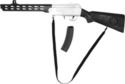 Speelgoed Politie Geweer - 67cm