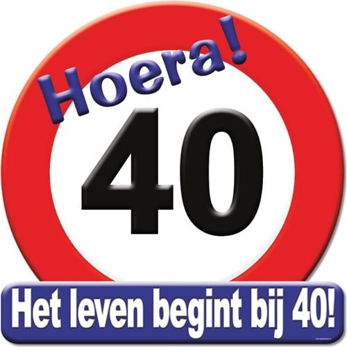 Huldeschild Hoera 40