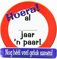 Huldeschild Hoera Een Paar!