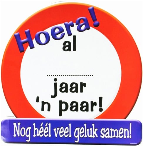 Huldeschild Hoera Een Paar!
