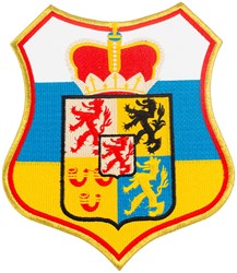 Embleem Wapen van Limburg - 25x20cm