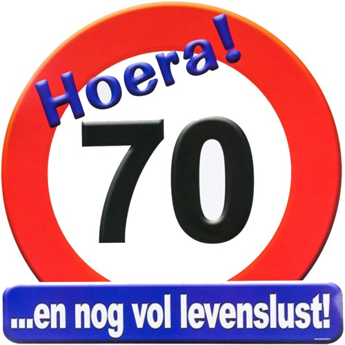 Huldeschild Hoera 70