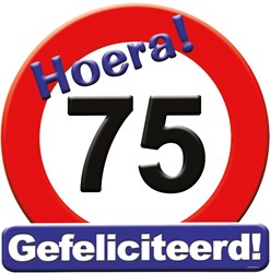 Huldeschild Hoera 75