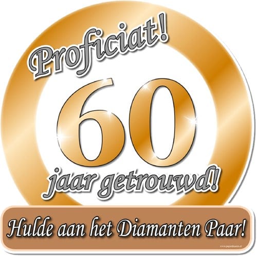 Huldeschild Proficiat! 60 Jaar Getrouwd