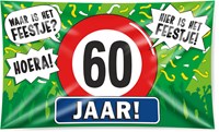 Gevelvlag 60 Jaar (150x90cm)