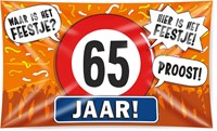 Gevelvlag 65 Jaar (150x90cm)