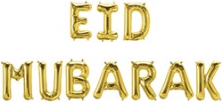 Folieballon Letterslinger Eid Mubarak