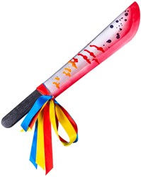 Halloween Machete Horror Clown (53cm)