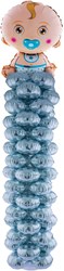 Folie Ballonnenpilaar Geboorte Jongen (160cm)