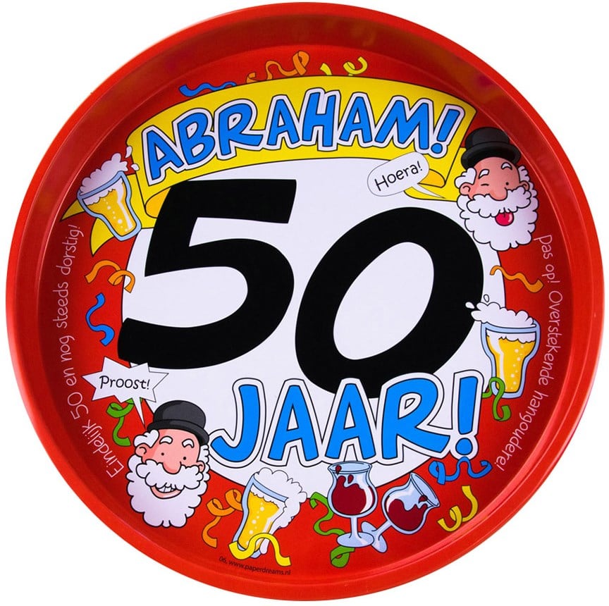 cadeau