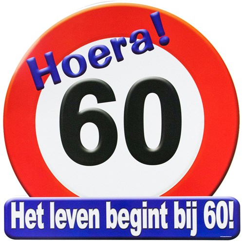 Huldeschild Hoera 60