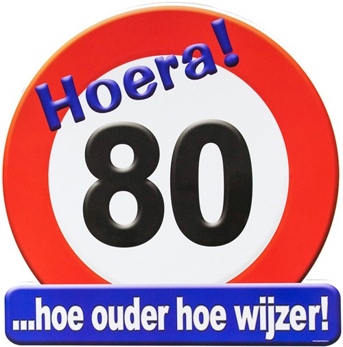 Huldeschild Hoera 80