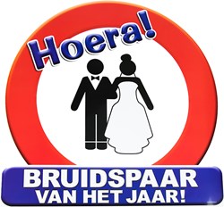 Huldeschild Hulde Bruidspaar