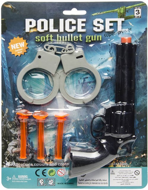 Politie Set (Handboeien, Pistool en pijltjes)